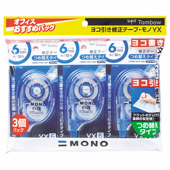 トンボ鉛筆 修正テープ モノYX6 本体 6mm幅×12m KCC-346 1パック(3個)