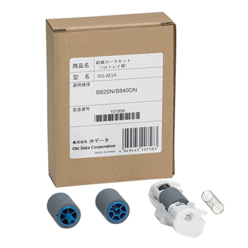 OKI 給紙ローラセット (トレイ1用) RS-M3A 1個
