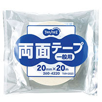 TANOSEE オリジナル両面テープ 10mm×20m 1セット(20巻)