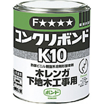 コニシ コンクリボンドK10 1kg(缶) #41027 K10-1 1個