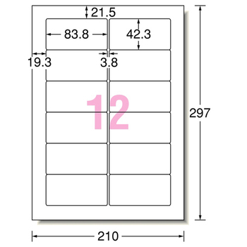 エーワン パソコン&ワープロラベルシール[兼用] マット紙・ホワイト A4 汎用タイプ・インチ改行 12面 83.8×42.3mm 四辺余白付 28183 1冊
