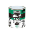 コニシ ボンドK120 1kg(缶) #41627 K120-1 1個