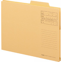 ライオン事務器 持出しフォルダー A4 黄 A4-APF-K 1冊