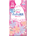 日本製紙クレシア ポイズ さらさら素肌 吸水ナプキン 中量用 1セット(192枚:16枚×12パック)
