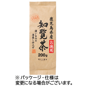 丸山製茶 お徳用 鹿児島県産 知覧茶 200g/袋 1セット(3袋)