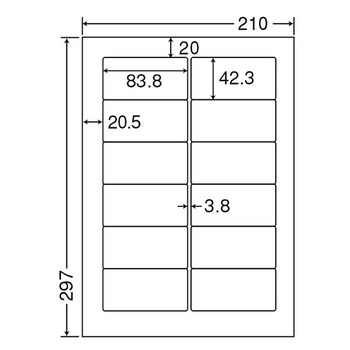 東洋印刷 ナナワード シートカットラベル マルチタイプ 富士通・CASIO対応 A4 12面 83.8×42.3mm 四辺余白付 FJA210 1箱(500シー