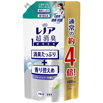 P&G レノア 超消臭1week 消臭たっぷり香り控えめフレッシュソープ つめかえ用 超特大 1600ml 1個