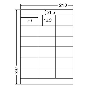 東洋印刷 ナナワード シートカットラベル マルチタイプ NEC対応 A4 18面 70×42.3mm 上下余白付 NEB210 1箱(500シート:100シート