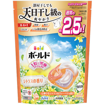 P&G ボールド ジェルボール4D 心弾けるシトラス&ヴァーベナの香り つめかえ用 ハイパージャンボサイズ 1パック(27個)
