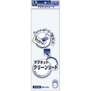 マグエックス マグネットクリーンシート 小 300×100×0.8mm 白 MSK-08W 1枚