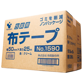 寺岡製作所 包装用布テープ ノンパッケージ #1590NP 50mm×25m 厚み0.20mm 1箱(30巻)