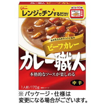 江崎グリコ カレー職人 ビーフカレー 中辛 170g/食 1セット(10食)