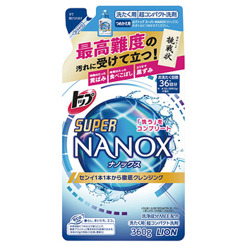 ライオン トップ スーパーNANOX 詰替用 360g/個 1セット(3個)