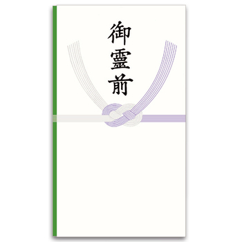 赤城 御霊前 水引7本 本式多当 ハスなし タ3945 1セット(10枚)