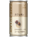 富永貿易 神戸居留地 カフェオレ 185g 缶 1セット(90本:30本×3ケース)