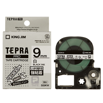 キングジム テプラ PRO テープカートリッジ 強粘着 9mm 白/黒文字 SS9KW-5P 1パック(5個)