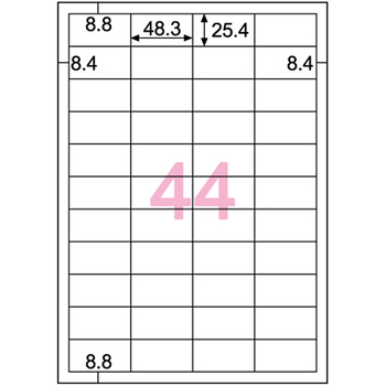 ヒサゴ エコノミーラベル A4 44面 48.3×25.4mm 四辺余白 ELM022 1冊(100シート)