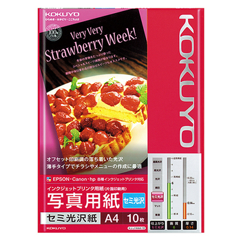 コクヨ インクジェットプリンタ用紙 写真用紙 セミ光沢紙 A4 KJ-J14A4-10 1冊(10枚)