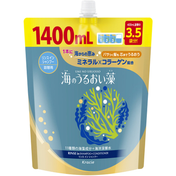 クラシエ 海のうるおい藻 うるおいケアリンスインシャンプー 詰替用 1400mL 1パック