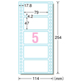 エーワン コンピュータフォームラベル 4_1/2×10インチ 縦1列 5面 79×47mm 28022 1箱(500枚)
