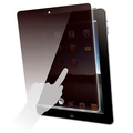 光興業 覗き見防止フィルター TLNW N8PO iPad10.2型用 サイズ218×157mm ポケット式 TLNW-0102N8PO 1枚