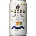 キリンビバレッジ 午後の紅茶 ミルクティー 185g 缶 1ケース(20本)