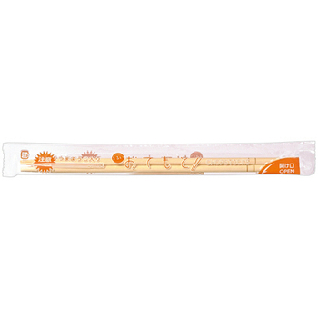 クラフトマン 業務用丸竹OPP完封箸 爪楊枝あり HK-WB-006 1セット(2000膳:100膳×20パック)