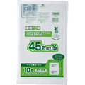 ジャパックス 環境袋策 容量表示入りバイオマスポリ袋 白半透明 45L GSN45 1パック(10枚)