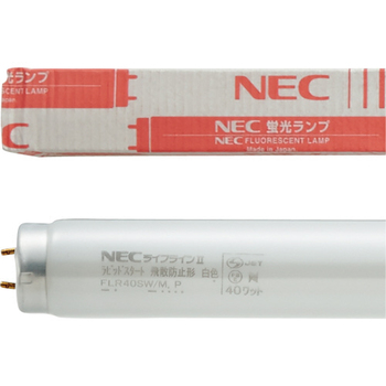 ホタルクス(NEC) 飛散防止蛍光ランプ ラピッドスタート 40形 白色 FLR40SW/Mボウヒ 1セット(25本)