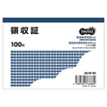 TANOSEE 領収証 B7ヨコ型 単票 100枚 1セット(100冊)