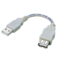 エレコム USB2.0準拠 スイングアダプタ (A)オス-(A)メス 0.1m USB-SEA01 1本