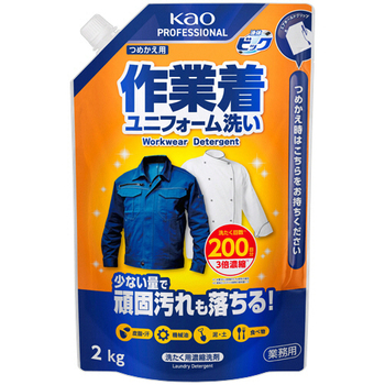 花王 液体ビック 作業着・ユニフォーム洗い 業務用 つめかえ用 2kg 1個