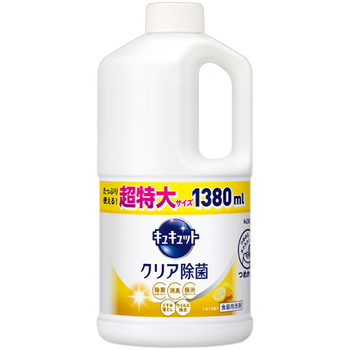 花王 キュキュット クリア除菌 レモンの香り つめかえ用 1380ml 1本