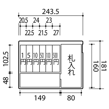 コクヨ 手提げ金庫スタンダードタイプ A5 W272×D215×H113mm 青 CB-Y13B 1台