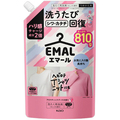 花王 エマール アロマティックブーケの香り つめかえ用 810g 1個