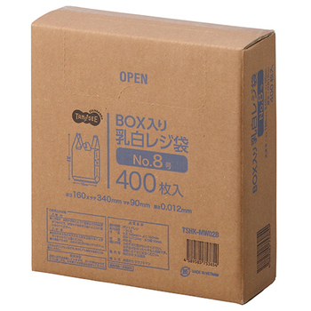 TANOSEE BOX入レジ袋 乳白 8号 ヨコ160×タテ340×マチ幅90mm 1箱(400枚)