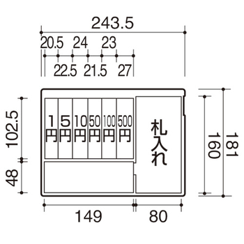 コクヨ 手提げ金庫(ダイヤル錠付) A5 W272×D215×H113mm 青 CB-13B 1台