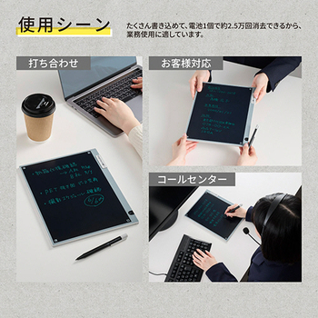 キングジム 電子メモパッド ブギーボード BB-19 BB-19-GY 1台