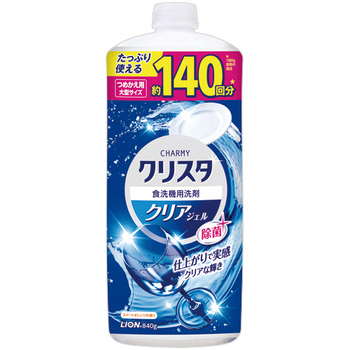 ライオン チャーミー クリスタ クリアジェル スイートオレンジの香り つめかえ用 大型 840g 1本