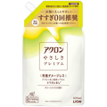 ライオン アクロンやさしさプレミアム グリーンシトラスの香り つめかえ用 650mL 1個