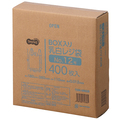 TANOSEE BOX入レジ袋 乳白 12号 ヨコ180×タテ380×マチ幅110mm 1箱(400枚)