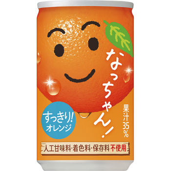 サントリー なっちゃん オレンジ 160g 缶 1ケース(30本)