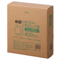TANOSEE BOX入レジ袋 乳白 20号 ヨコ210×タテ460×マチ幅130mm 1箱(400枚)