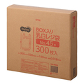 TANOSEE BOX入レジ袋 乳白 45号 ヨコ300×タテ530×マチ幅140mm 1箱(300枚)
