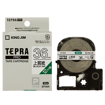 キングジム テプラ PRO テープカートリッジ 上質紙ラベル 36mm 白/黒文字 SP36K 1セット(5個)