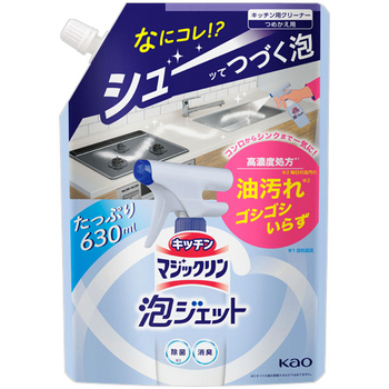 花王 キッチンマジックリン 泡ジェット つめかえ用 630mL 1個