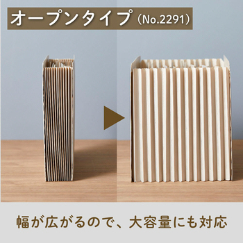 キングジム サクッと整理!ドキュメントファイル(オープンタイプ) A4 13ポケット 白 2291-W 1冊