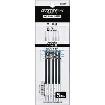 三菱鉛筆 油性ボールペン替芯 0.7mm 黒 ジェットストリーム 150・250シリーズ用 SXR75P.24 1パック(5本)