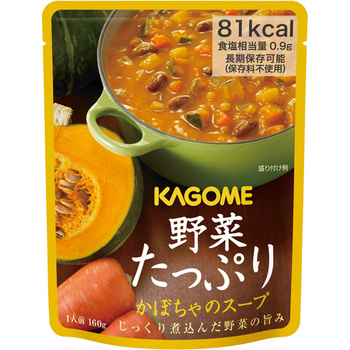 カゴメ 野菜の保存食セット YH-30 1セット