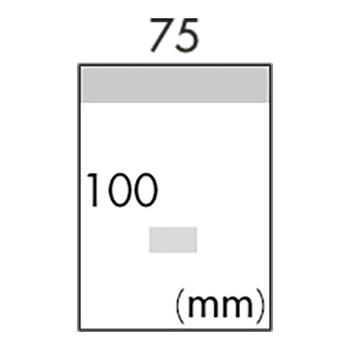 ニチバン ポイントメモ 再生紙 ビジネスパック 電話メモ PB-111 1セット(50冊:10冊×5パック)